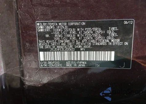 2012 Scion Xb из США, поврежденный, VIN JTLZE4FE3CJ020622